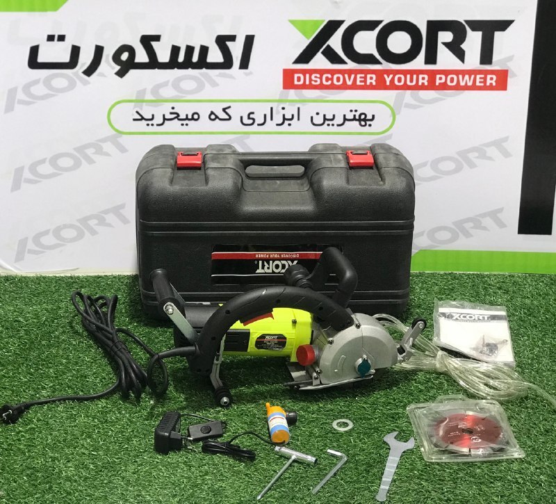 اره شیارزن 5 تیغه اکسکورت مدل XZR03-150